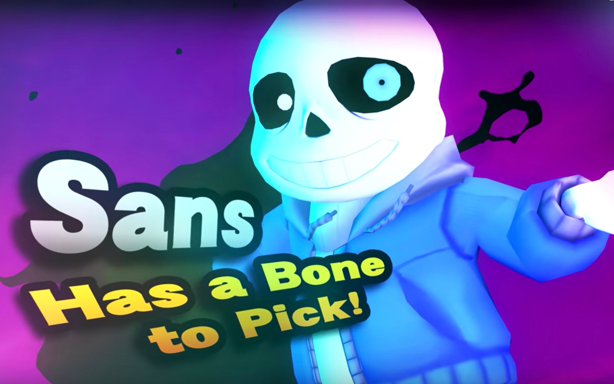 sans 参战!【任天堂明星大乱斗】