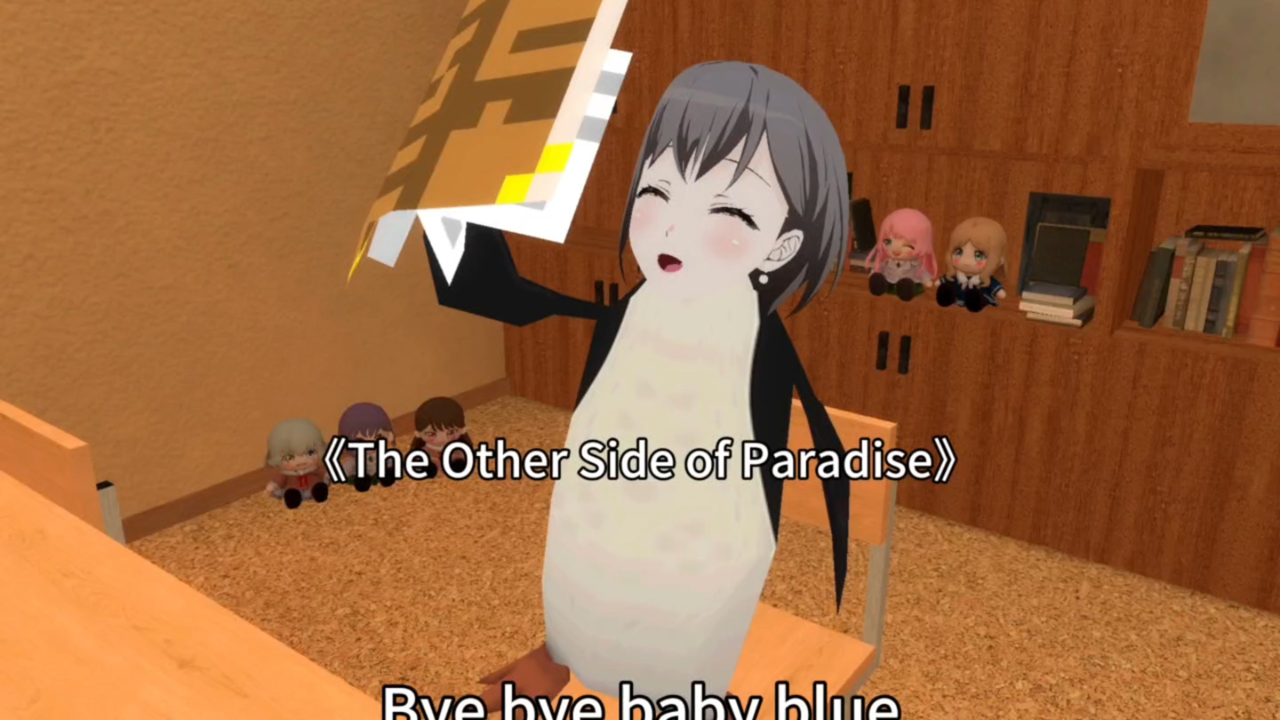 🐧：Bye bye baby blue