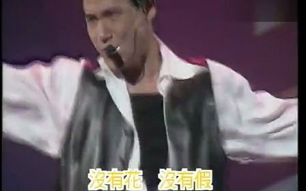 [图]11.1993年第16届十大中文金曲颁奖音乐会