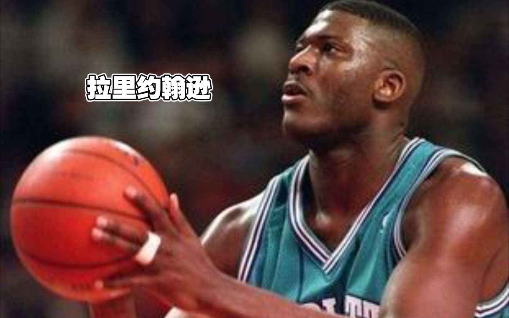 【nba2kol2】拉里约翰逊:大妈无所不能!哔哩哔哩bilibili