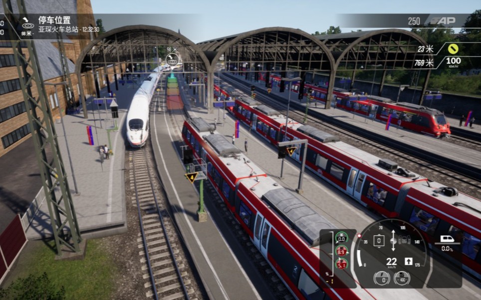 com模拟火车20201小时53分钟14秒www.ixigua.