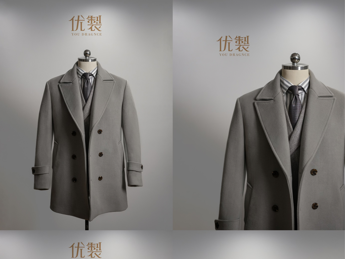 男士经典大衣外套|奶茶灰 海军大衣 pea coat哔哩哔哩bilibili