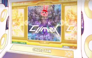 Download Video: 【CYTUS2】［雷亚的第一首USAO曲］Climax-困难10-Million Master-tp99.47