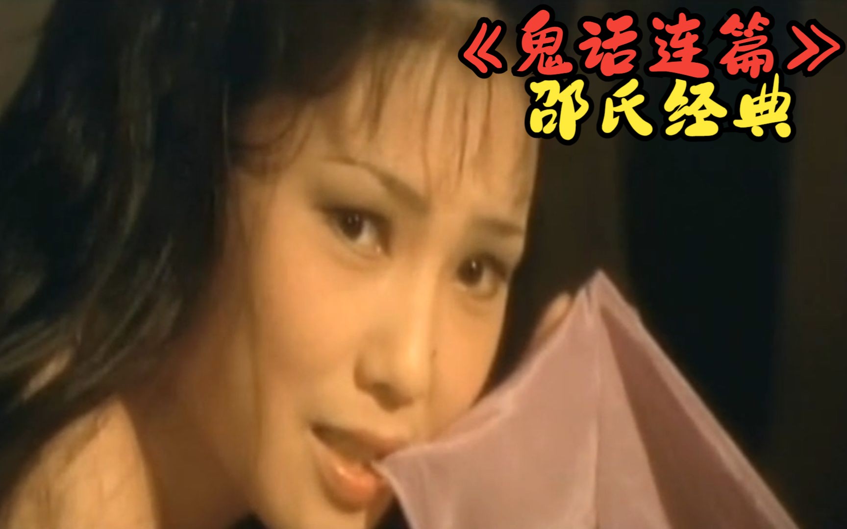 B站