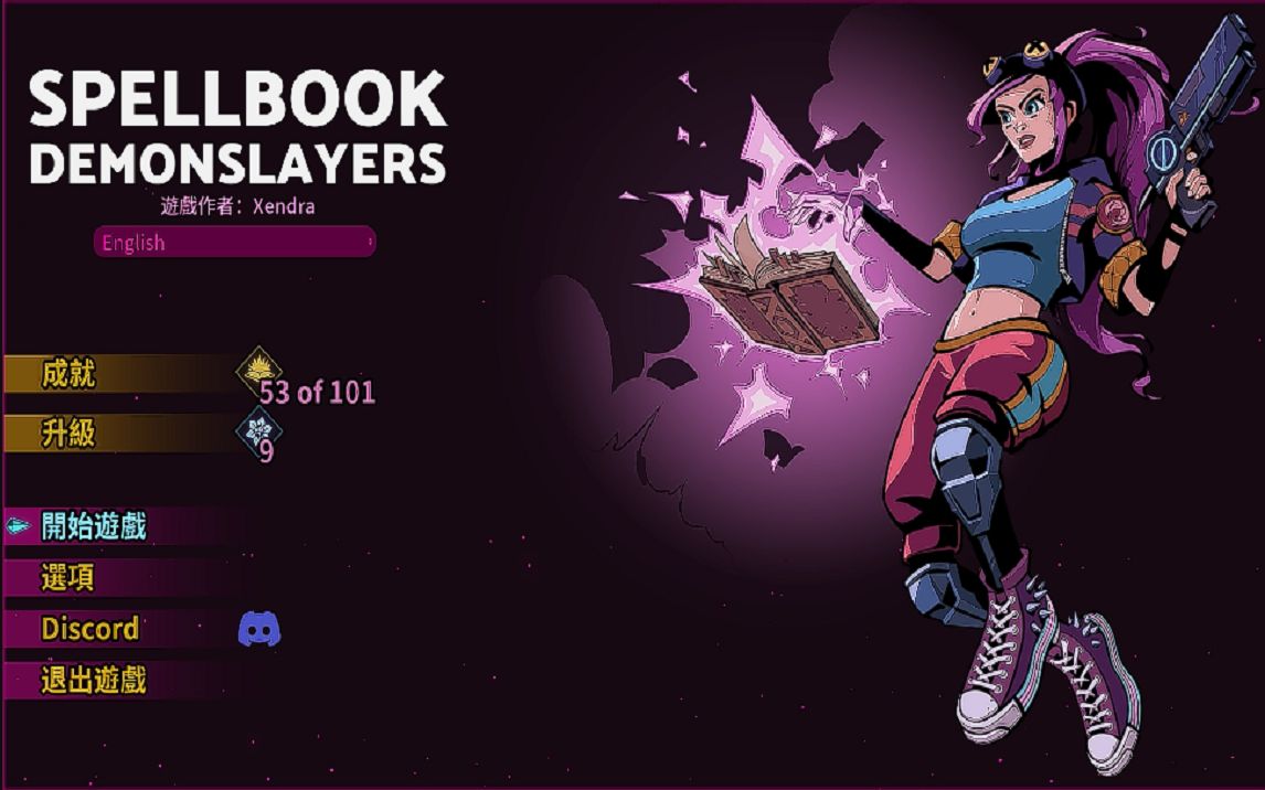 [图]【Spellbook Demonslayers】魔法书幸存者