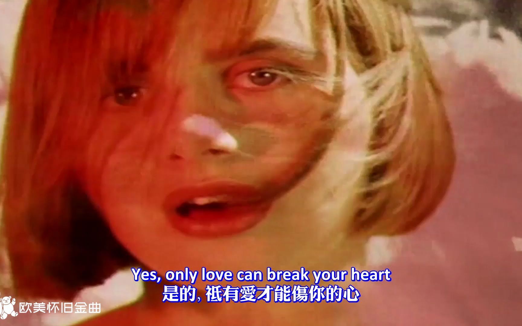 [图]Saint Etienne - Only Love Can Break Your Heart（Official Video)【中英字幕】