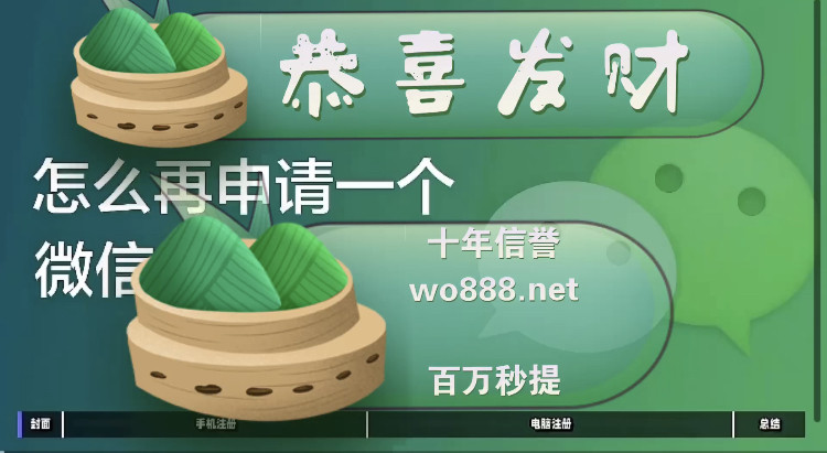 极悦平台开户