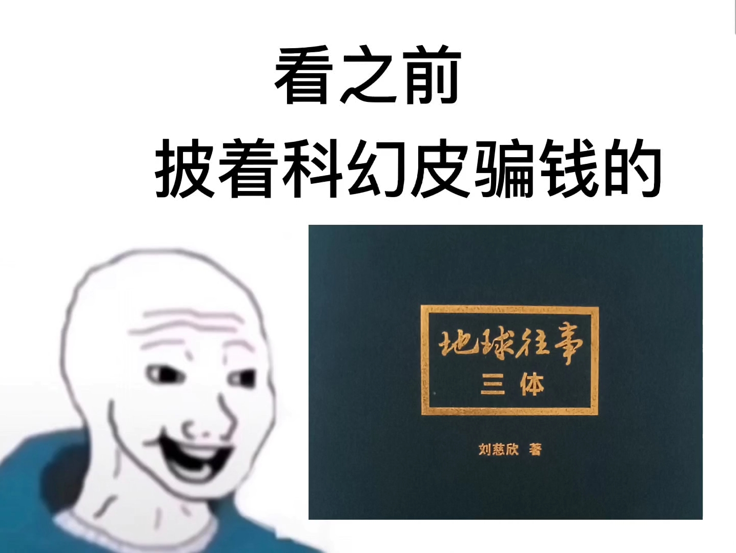 [图]北海，我只能告诉你要多想