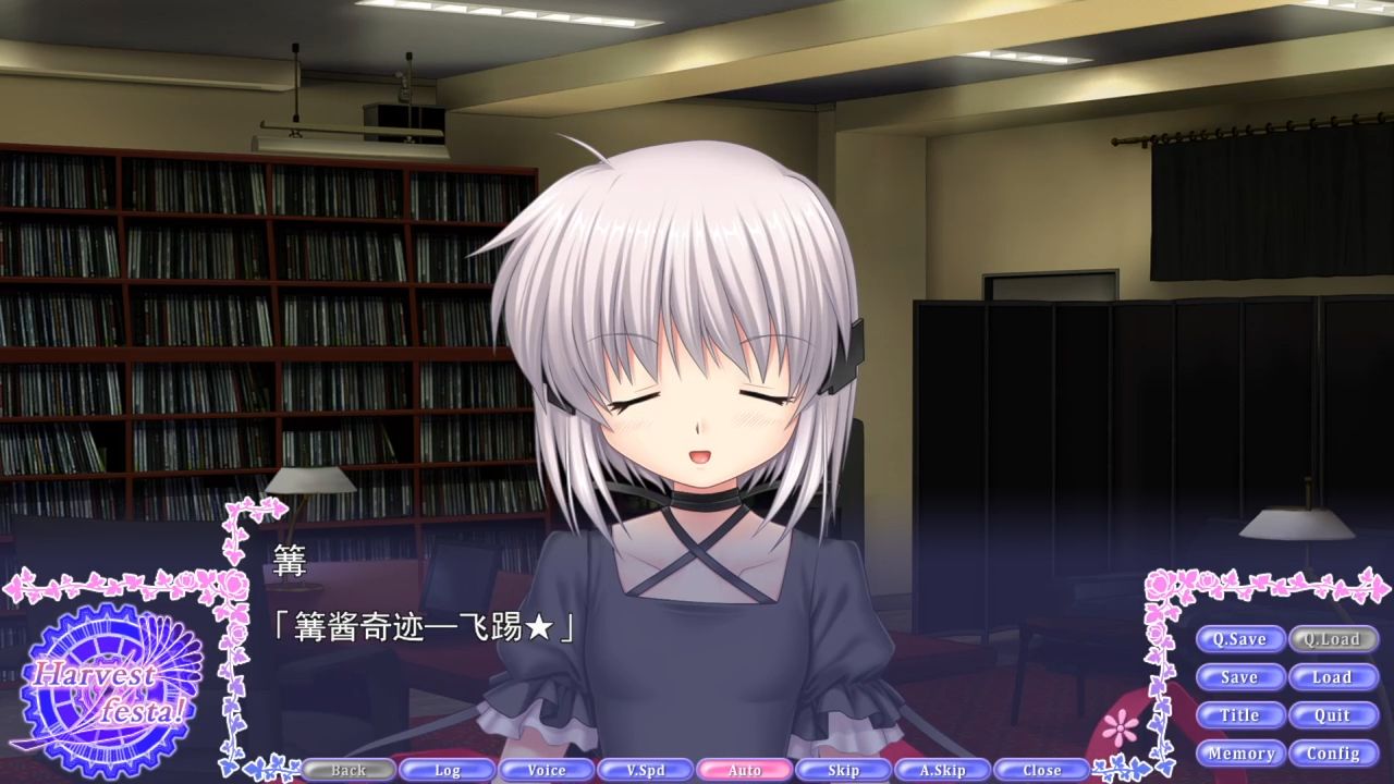 【RewriteHf】玩上RPG以后放飞自我的超自研