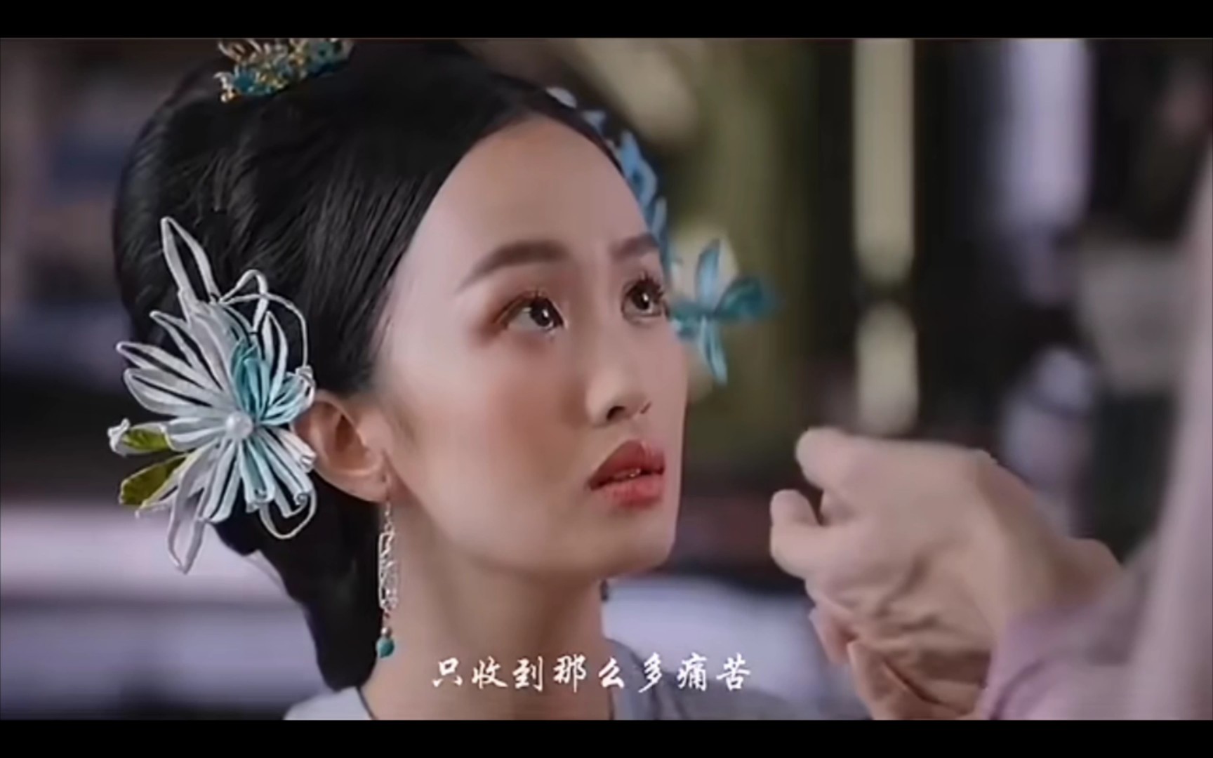 活动作品神剧落花流水