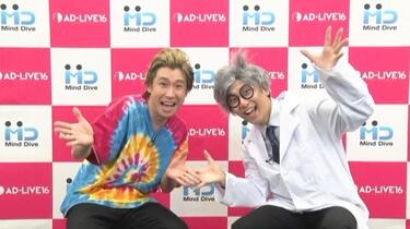 【在庫セール】「AD-LIVE 2016」第1巻 (鈴村健一×寺島拓篤) [Bl 7177QTInOeL._AC_SY200_QL15_.jpg