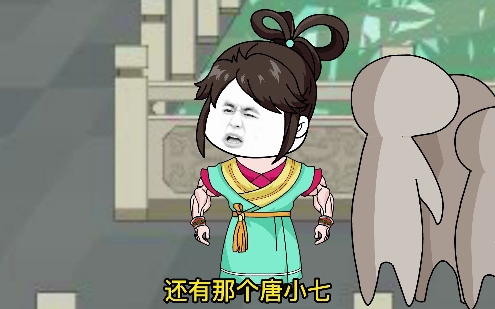 天降小福星78下