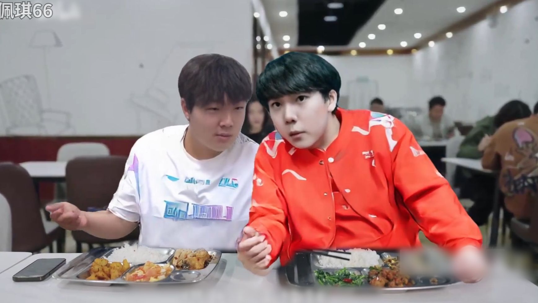 水哥，你拿的8强名额能借给我不？