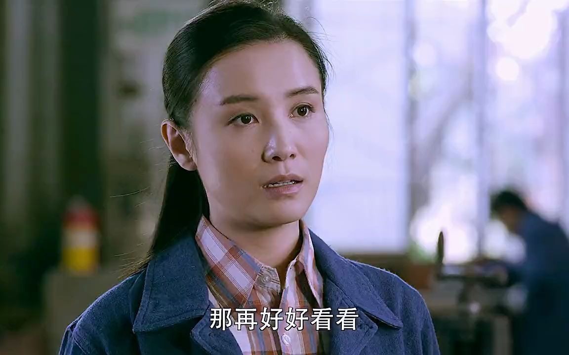 【爷们儿】新来的设计师心气高,可她找错人了!张嘉译可不惯着她!