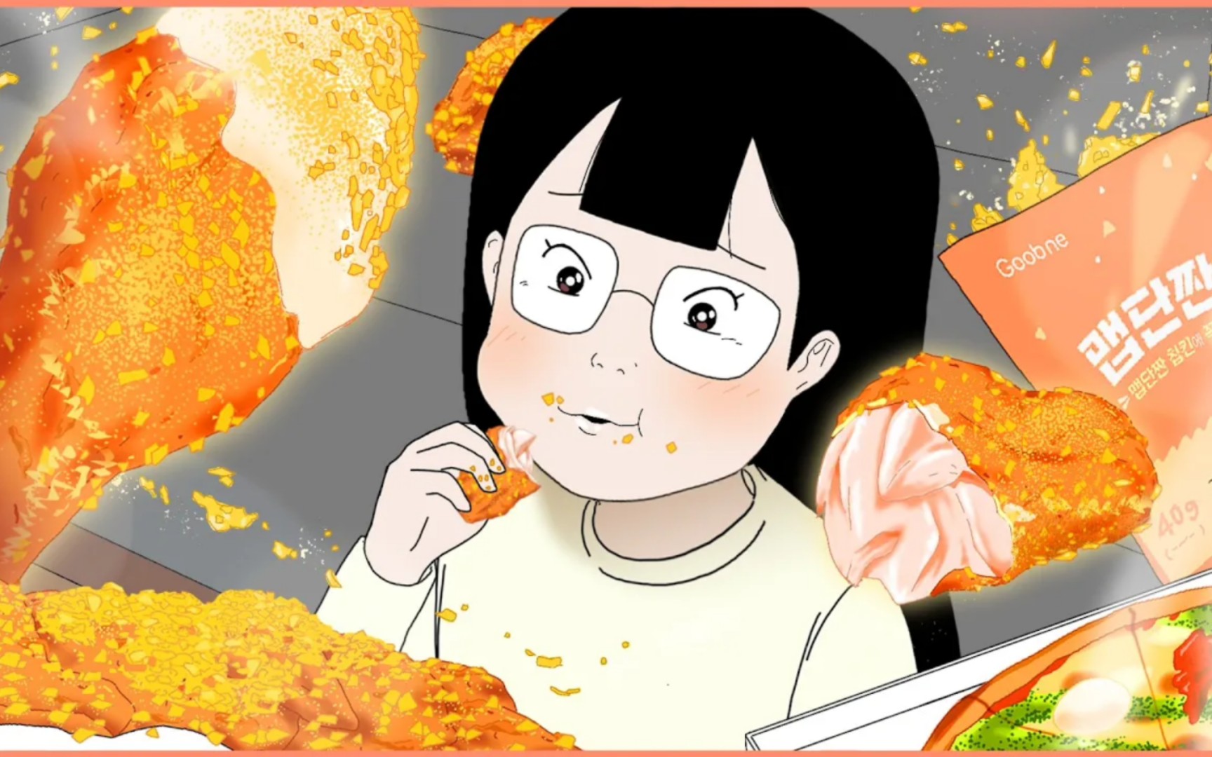 韩国画手几厘米:兼职后吃美味炸鸡(机翻)ps:up不会韩语标题根据内容