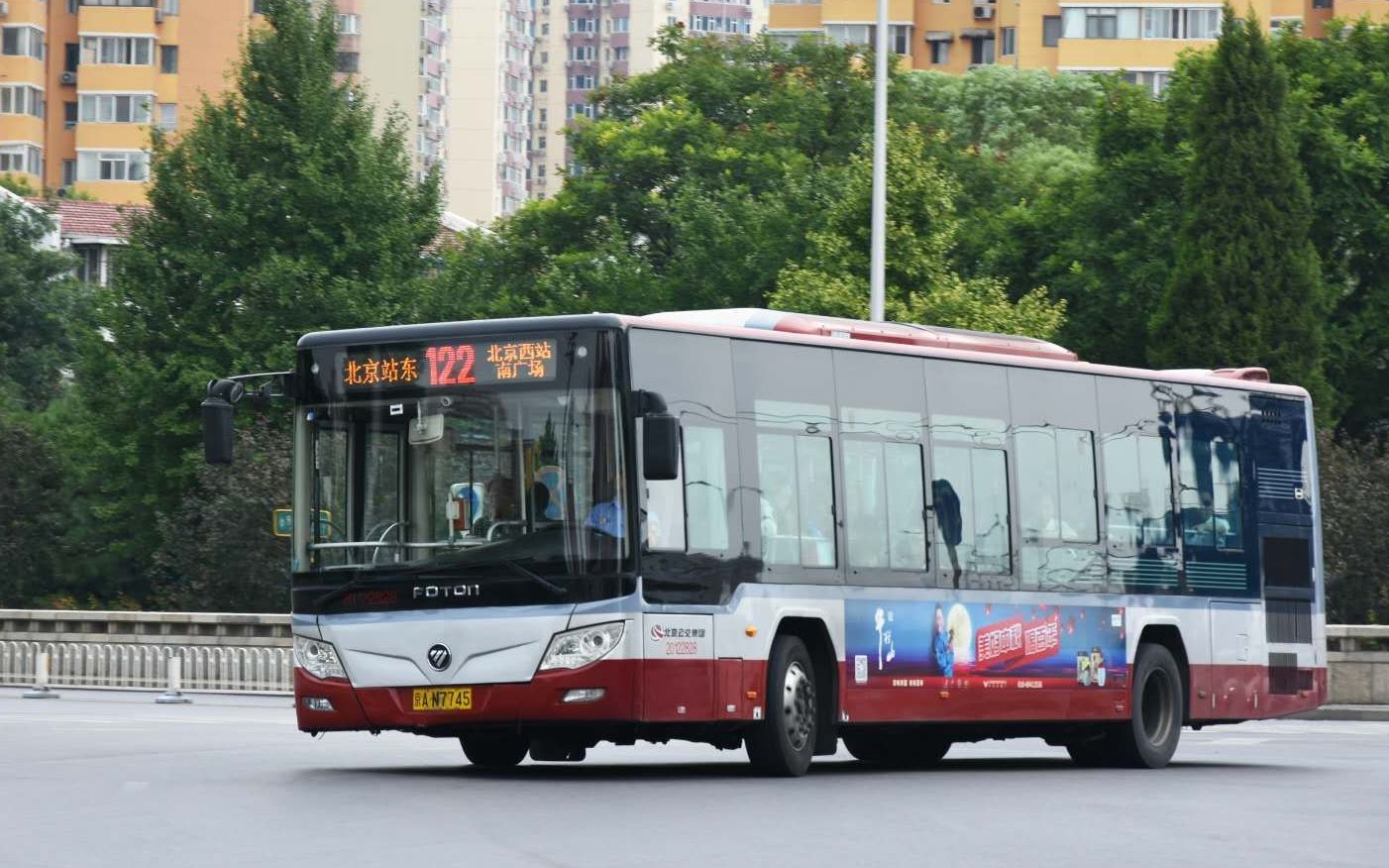 火车站到火车站外城脚下走半圈北京公交pov037122路全程pov北京站东