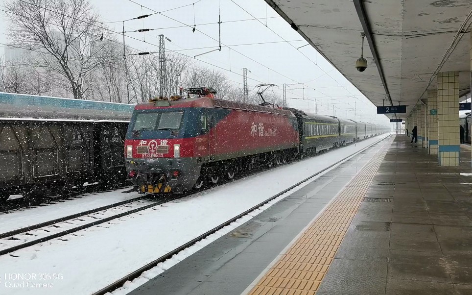 Z53/54次列车图片