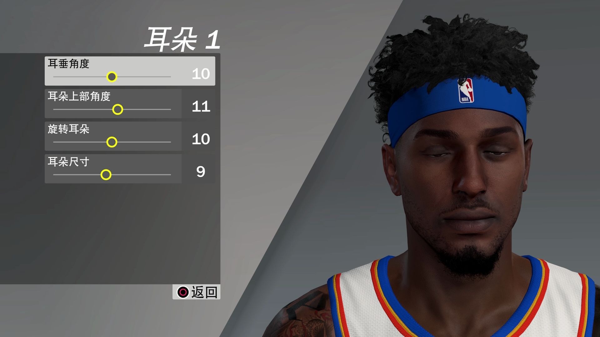 nba2k20【julian bowman】你见过这么帅的jb?超帅黑人小哥捏脸分享!