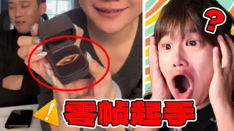 【零帧起手】离谱！这谁能防得住？！