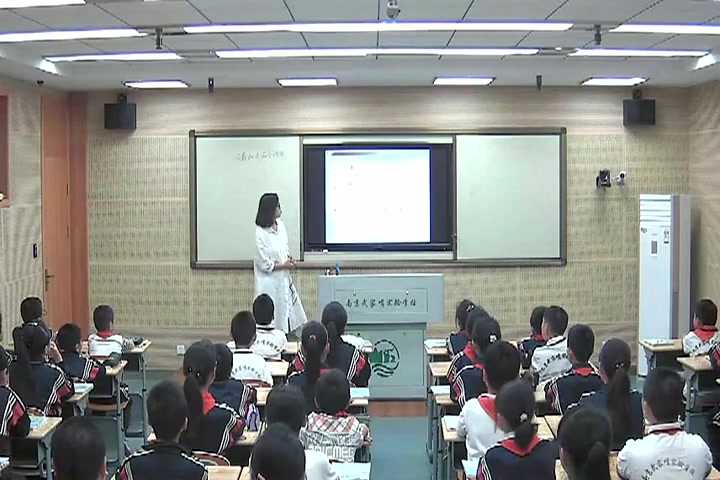 [图]【获奖】苏教版小学五年级数学下册4.分数连加、连减和加减混合运算及应用练习-韩老师优质课公开课教学视频