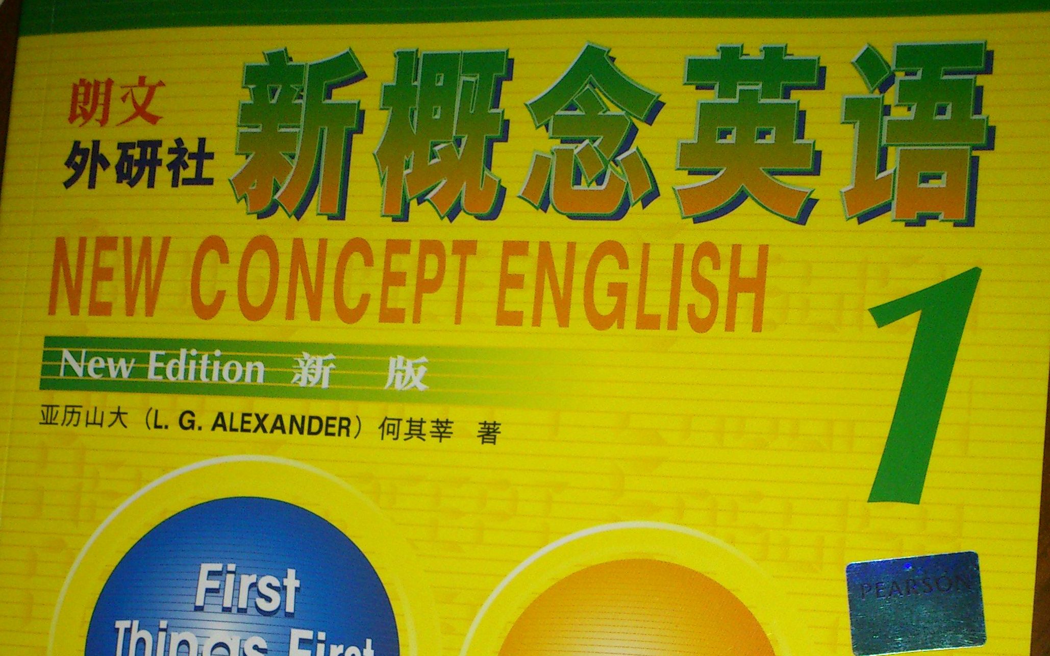 新概念第一册new concept english的第27-28课,新概念英语第一册全集