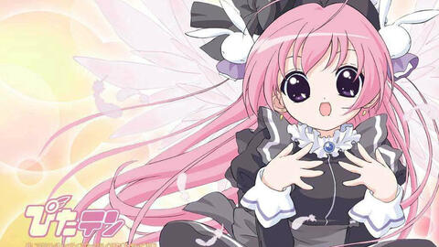 Dvdrip 迷糊天使pita Ten 02 Anime Fansub 哔哩哔哩 Dvdrip 迷糊天使pita Ten 02 Anime Fansub 哔哩哔哩