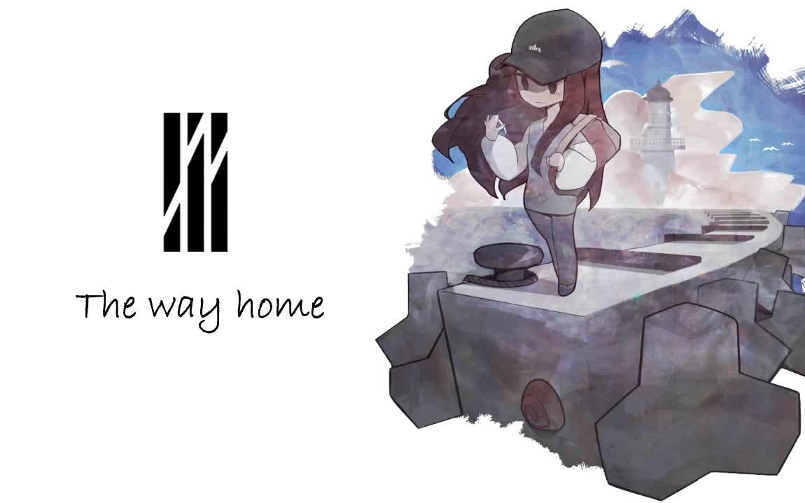 [图]【古树旋律Deemo】【KIVΛ】The way home 回家的路