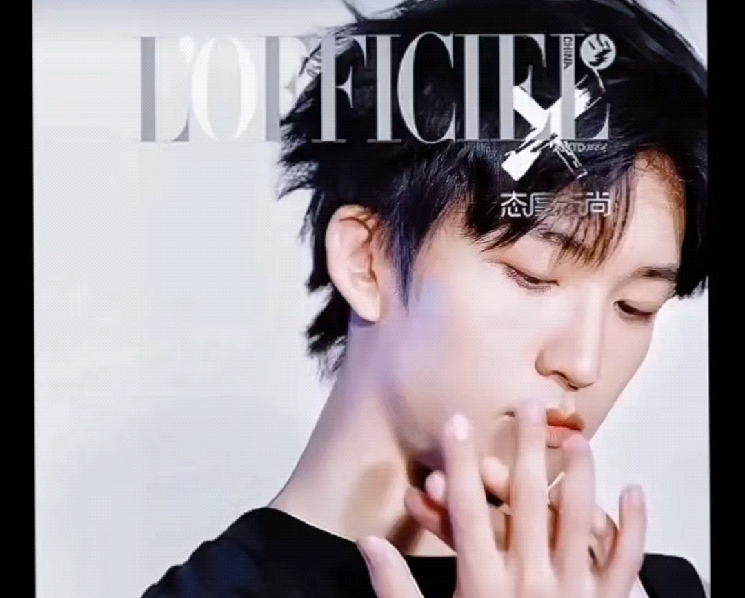 “黄子降临”LOFFICIEL 黄子弘凡 预告视频截修12P哔哩哔哩bilibili