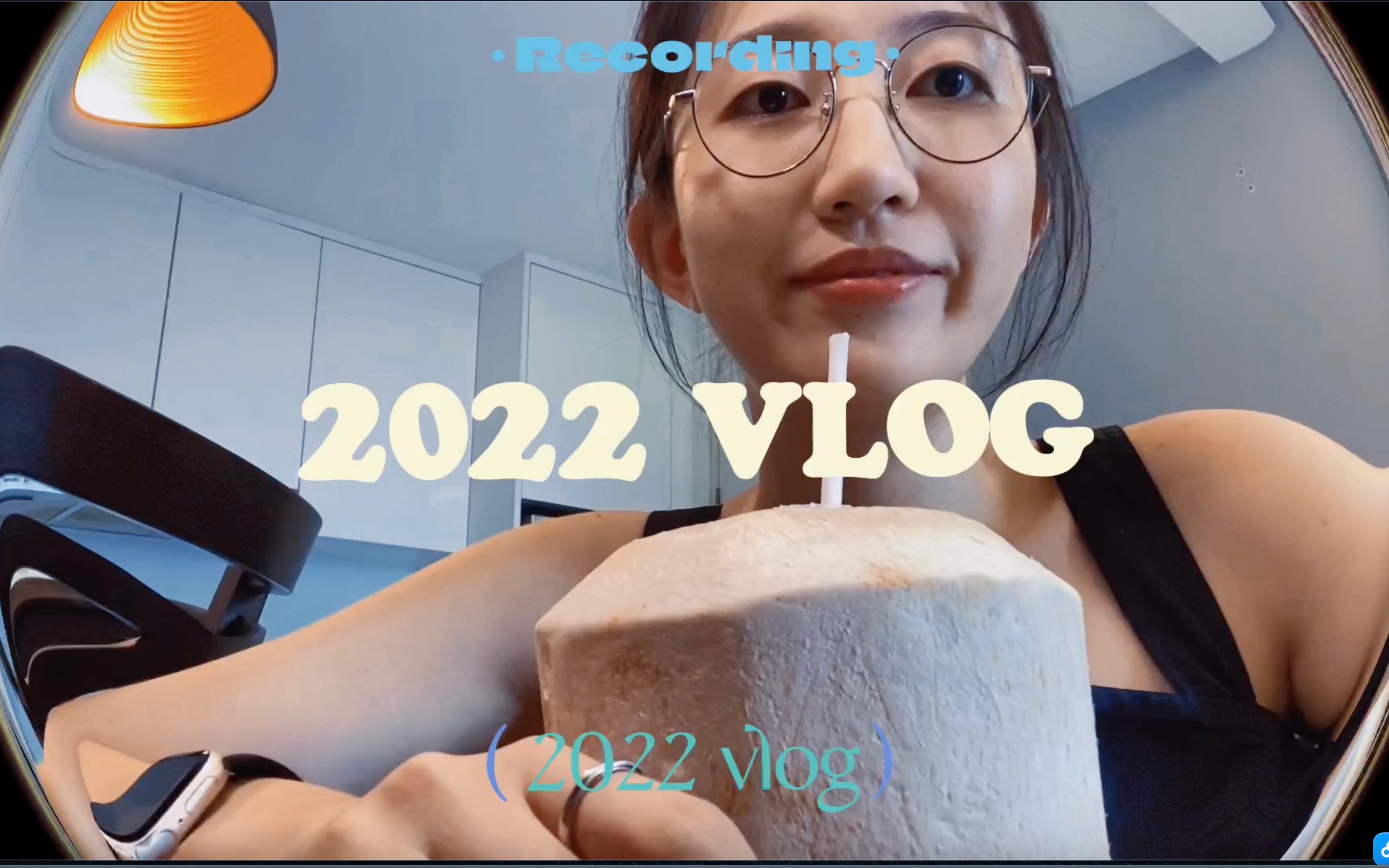 2022杀青|年终vlog &驻外三月总结哔哩哔哩bilibili