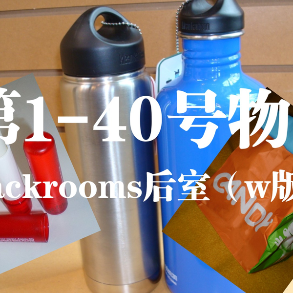 Backrooms wiki Level 974 Kitty之家_哔哩哔哩_bilibili