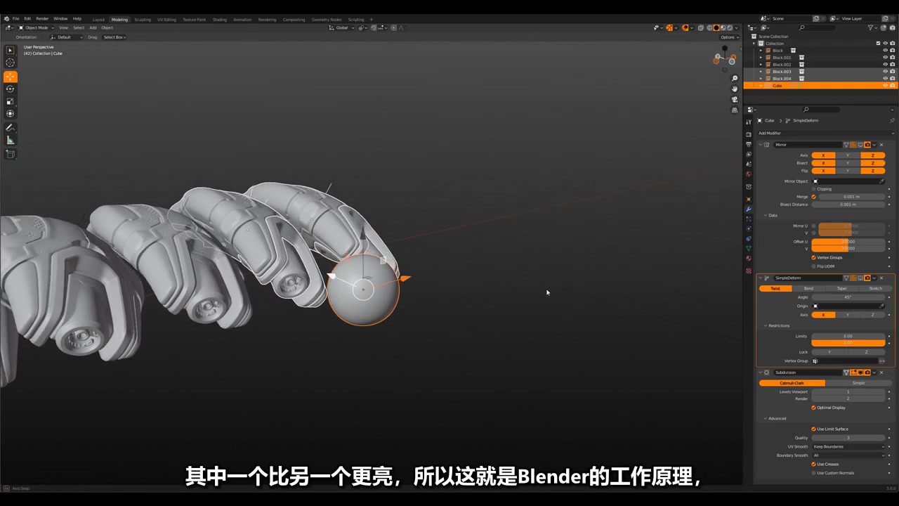 Blender中文版插件一键更换软件UI主题配色糖果色粉嫩Theme Candy 教程哔哩哔哩bilibili