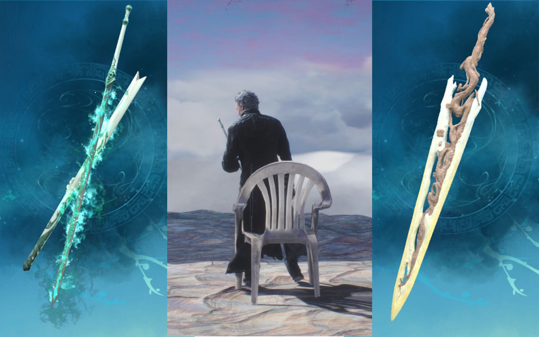 【鬼泣5×仙剑奇侠传7联动mod】碧海剑or春滋替换维吉尔武器