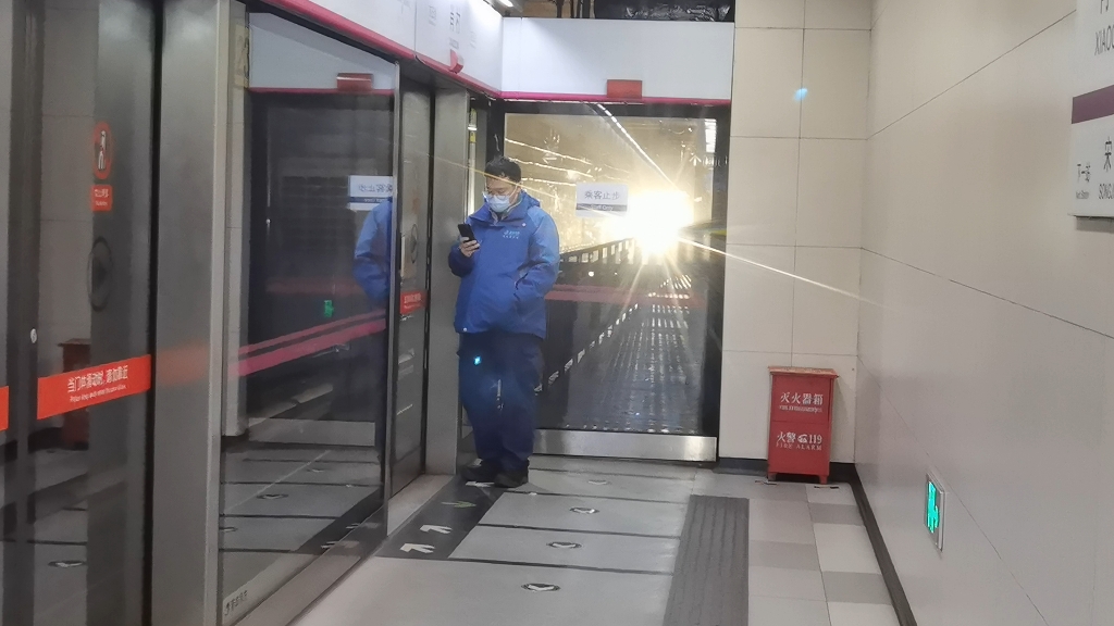 【北京地铁】yz008上行进肖村