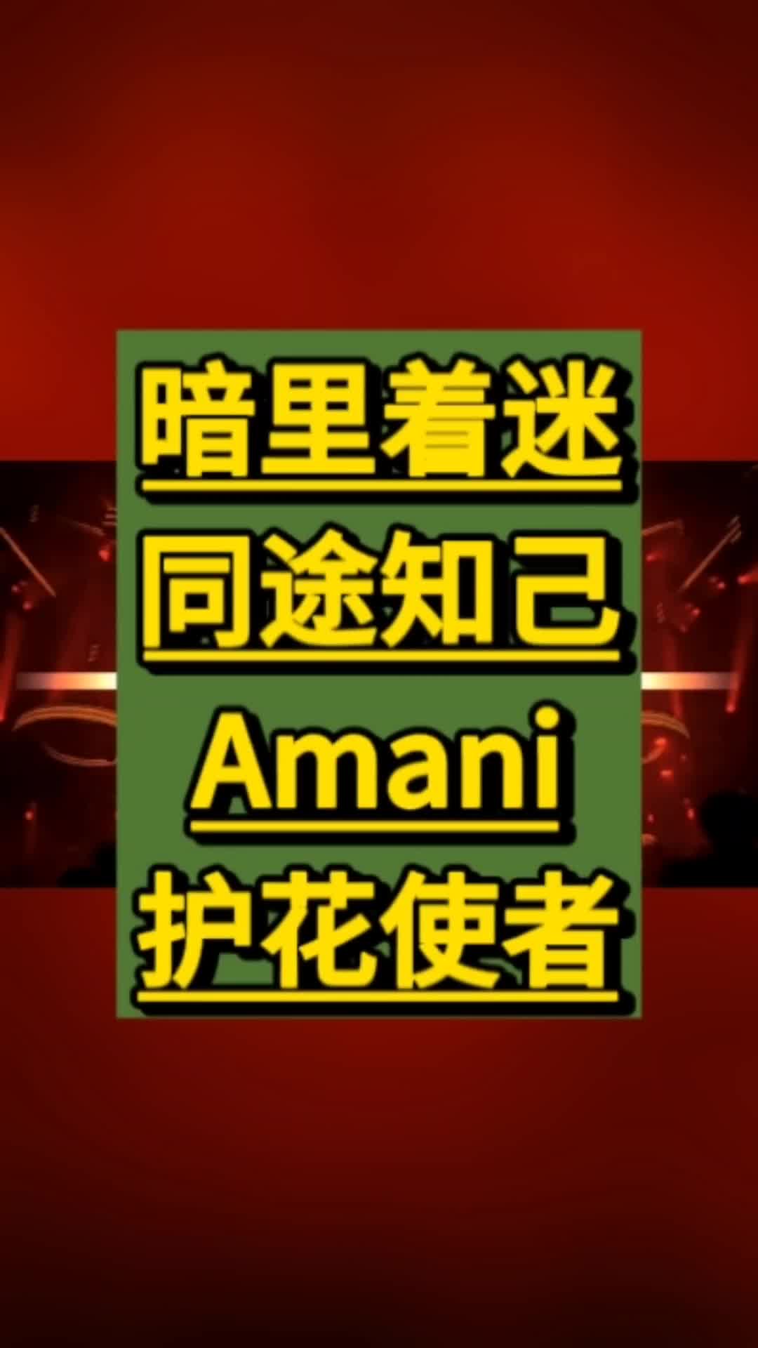 常言道蝼蚁都尚且偷生 X为何连只蝼蚁都不如哔哩哔哩bilibili