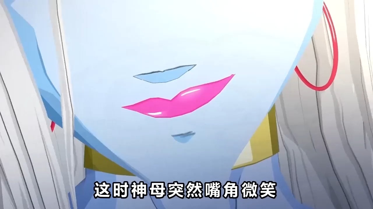 孙悟空打败亚莫西,大神官的老婆刚登场,就敢直接绑架全王
