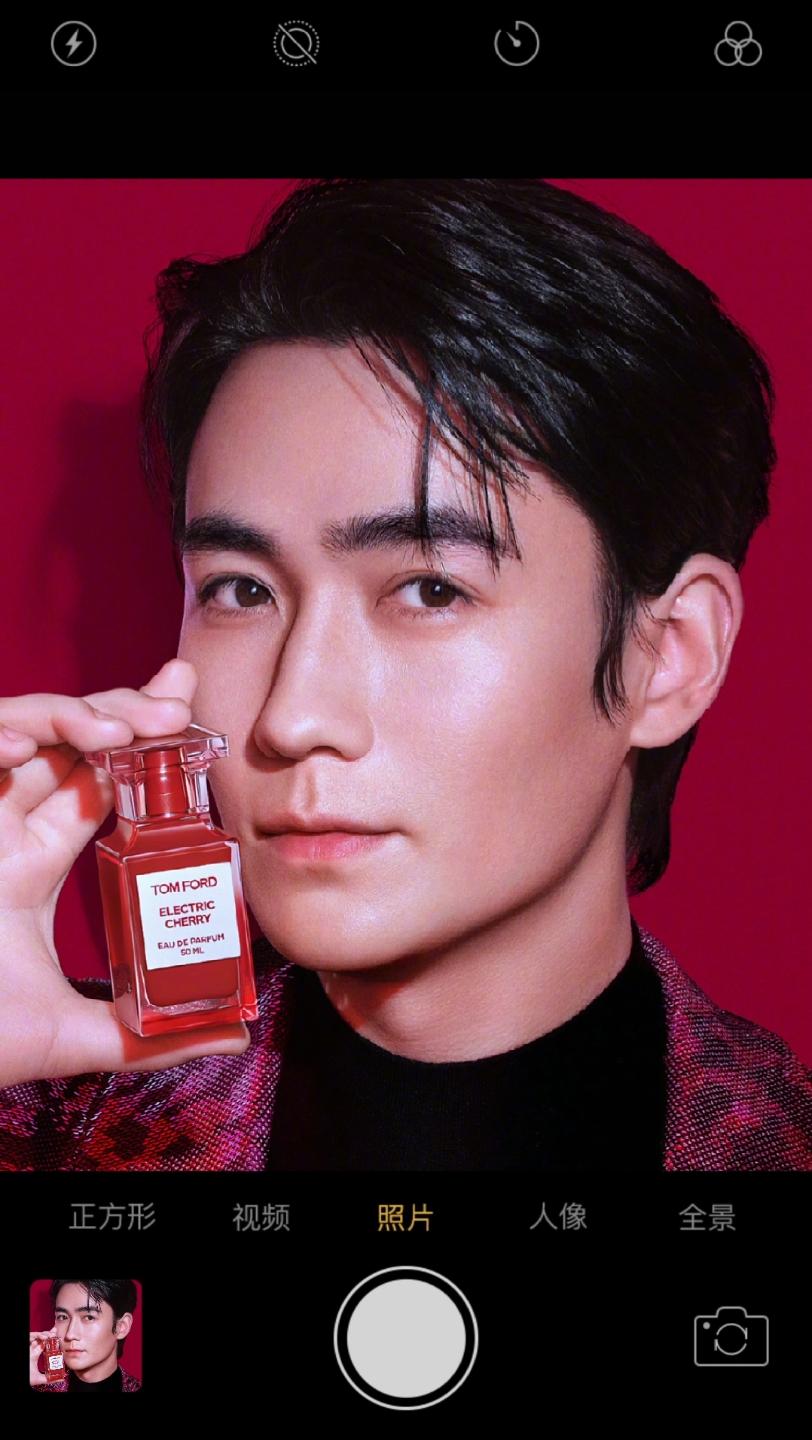 【朱一龙】温柔男人