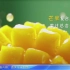娃哈哈果汁饮品广告 水果篇 15秒