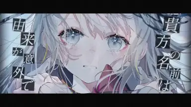 ロッド・スタイガー////-哔哩哔哩_Bilibili