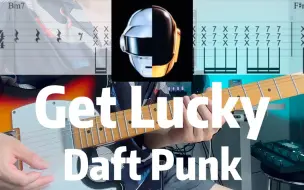 Download Video: 【洪杰吉他教学】Get Lucky-Daft Punk电吉他翻弹蠢朋克funk扫弦 附吉他谱