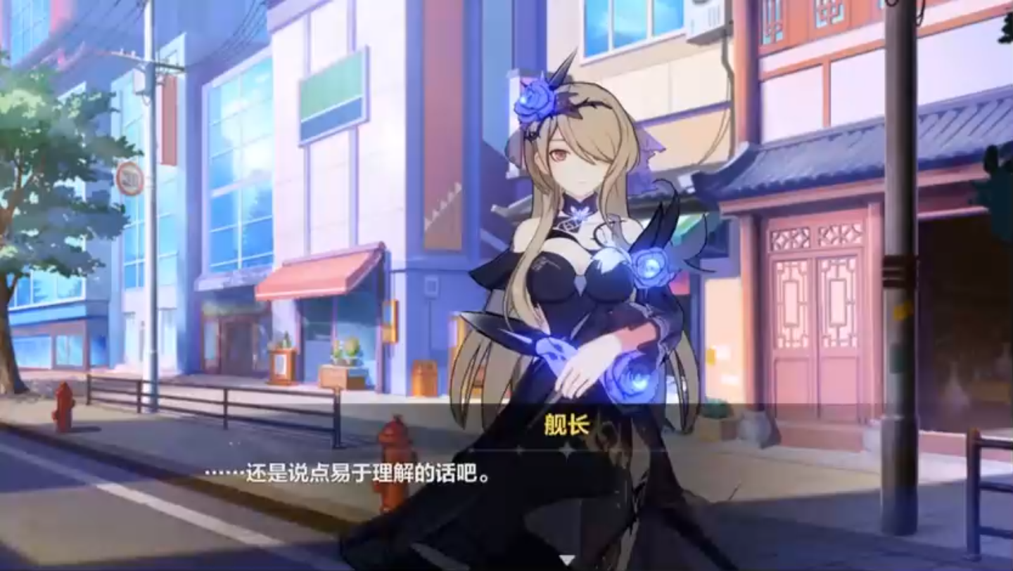 崩坏3创作激励计划:关于人律进新手池你们觉得如何崩坏3崩坏3攻略5