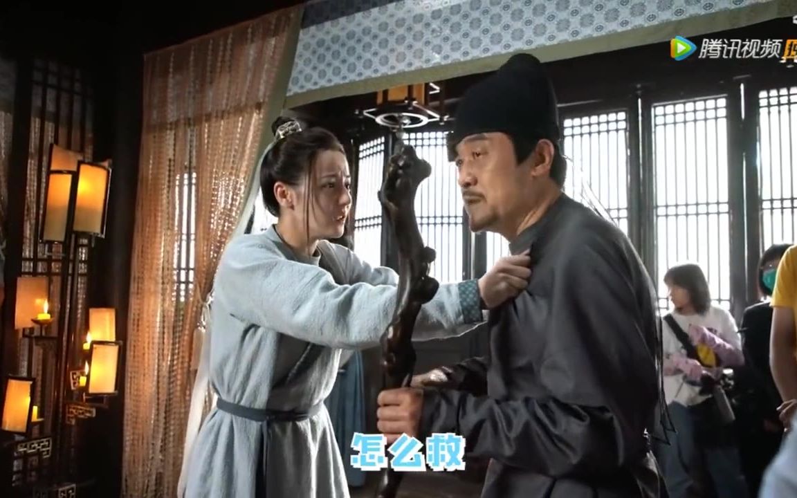 【长歌行丨花絮】"导演不让我救"秦老一句话逗乐悲伤中的长歌!