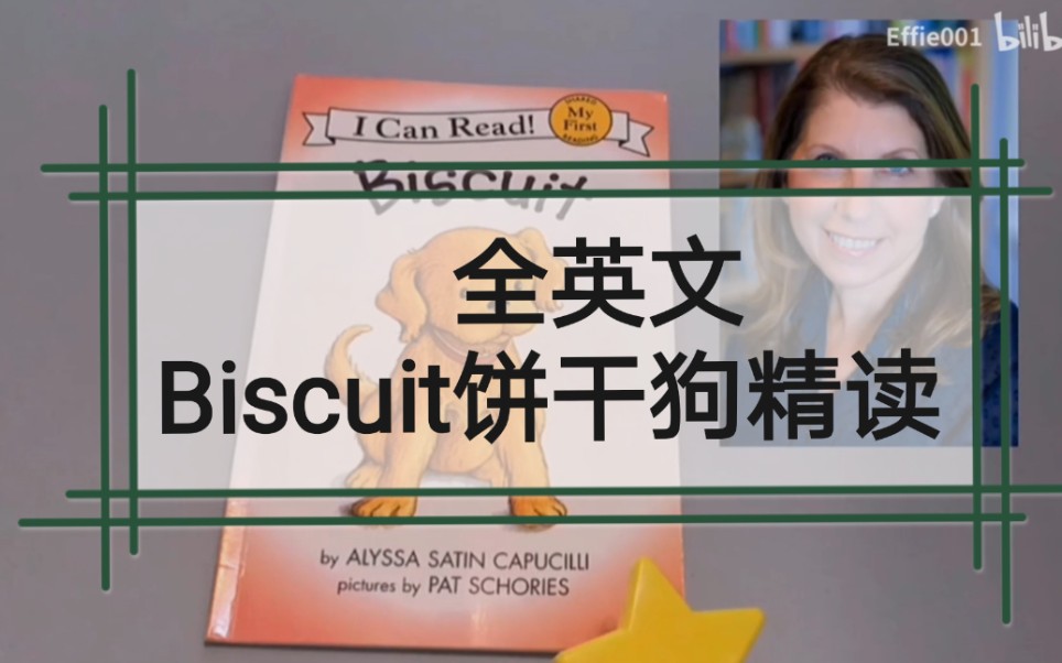 【英文绘本】饼干狗精读/ Biscuit pictute walk哔哩哔哩bilibili