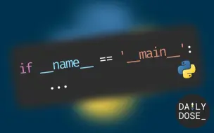 下载视频: Python中为什么要使用if __name__ == '__main__'?