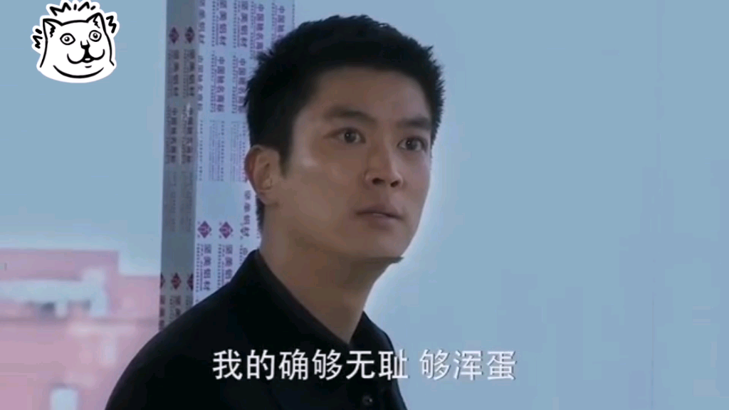 青瓷大结局王志文精彩无比劝说徐艺反省自己送给迷茫者