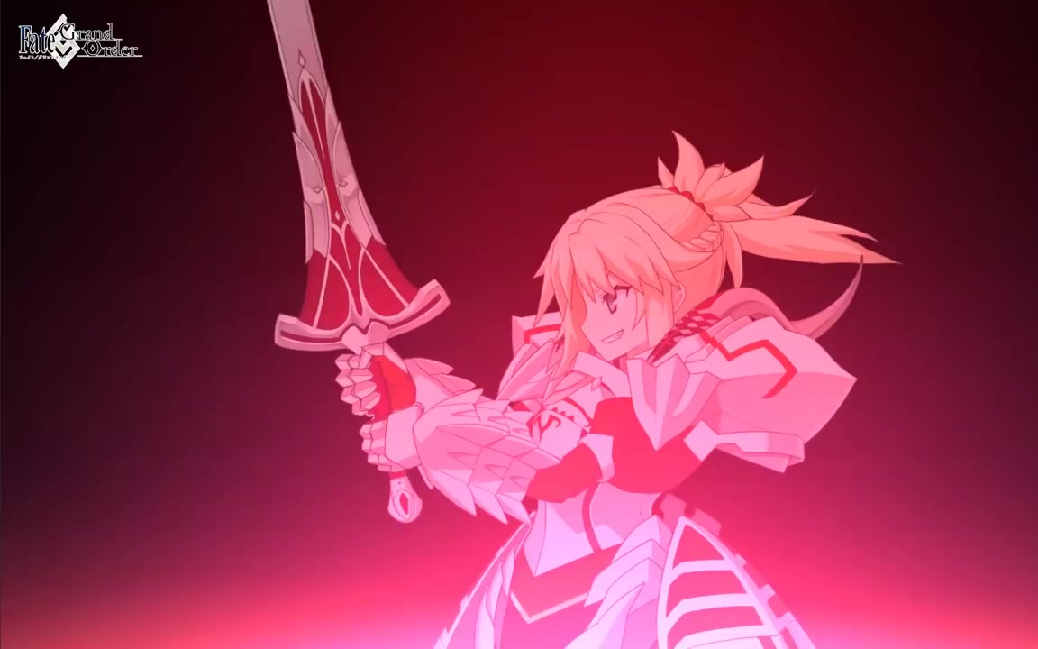 【fgo】莫德雷德 新宝具动画 我が丽しき父への叛逆【fate/grand