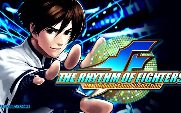 [图]The Rhythm Of Fighters OST (GAME RIP)