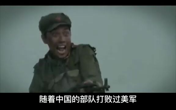 1984年老山炮战,我军发怒17小时打光3400吨炮弹,令越南从此认怂哔哩哔哩bilibili