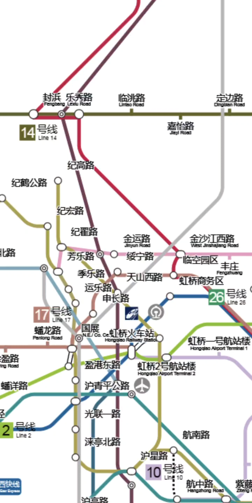 上海轨道交通南枫线和枫南线