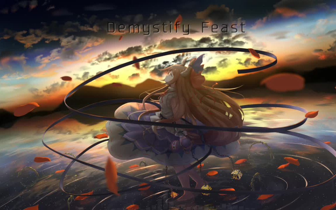 第11回东方nico童祭exdemystifyfeastnakit