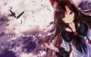今泉影狼 搜索结果 哔哩哔哩 Bilibili